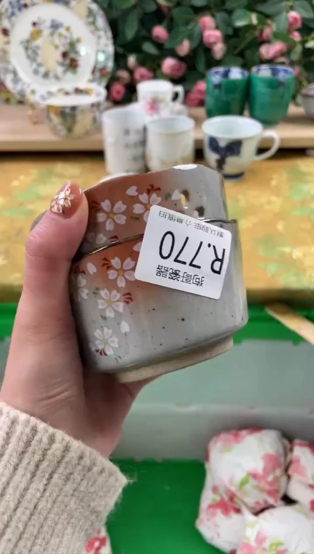 瓷片一***?770+2狗哥瓷器直播间111