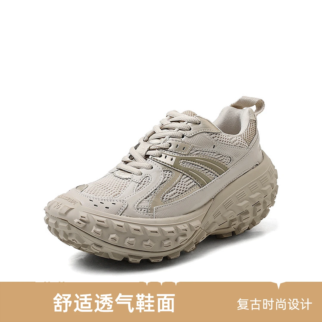 轮胎新款老爹鞋女2025春季新款增高底菠萝运动休闲鞋网面透气增高