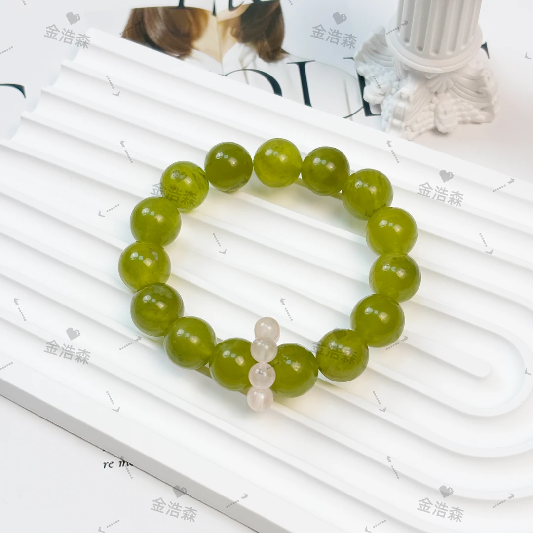 【金浩森】【翠岫粉影】岫玉+马粉跑环设计款手链 配鉴定证书礼盒装