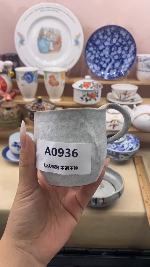 其他拿****?小香瓷器 满20包邮