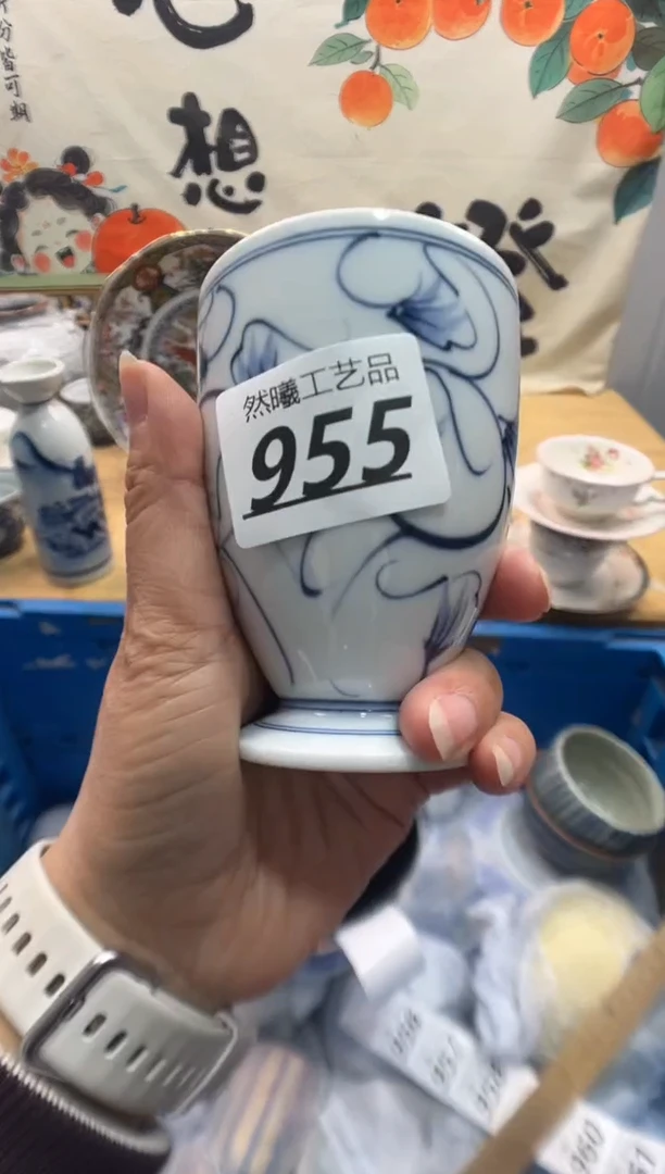 瓷片阳**活955