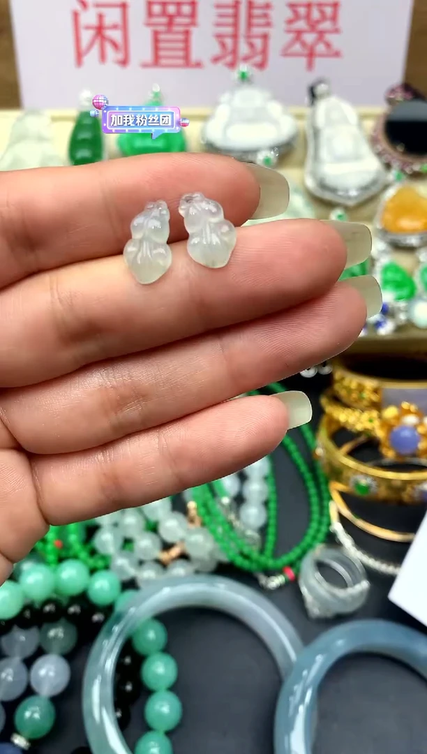 18K金镶嵌翡翠耳饰66 -中国好珍宝