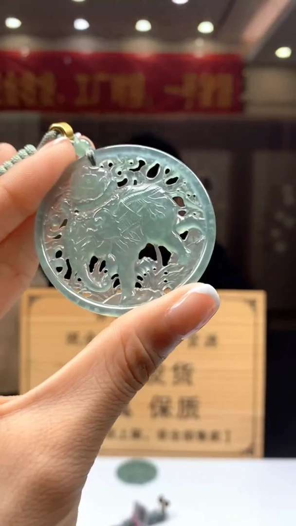 【闪购商品】定制翡翠未镶嵌********541