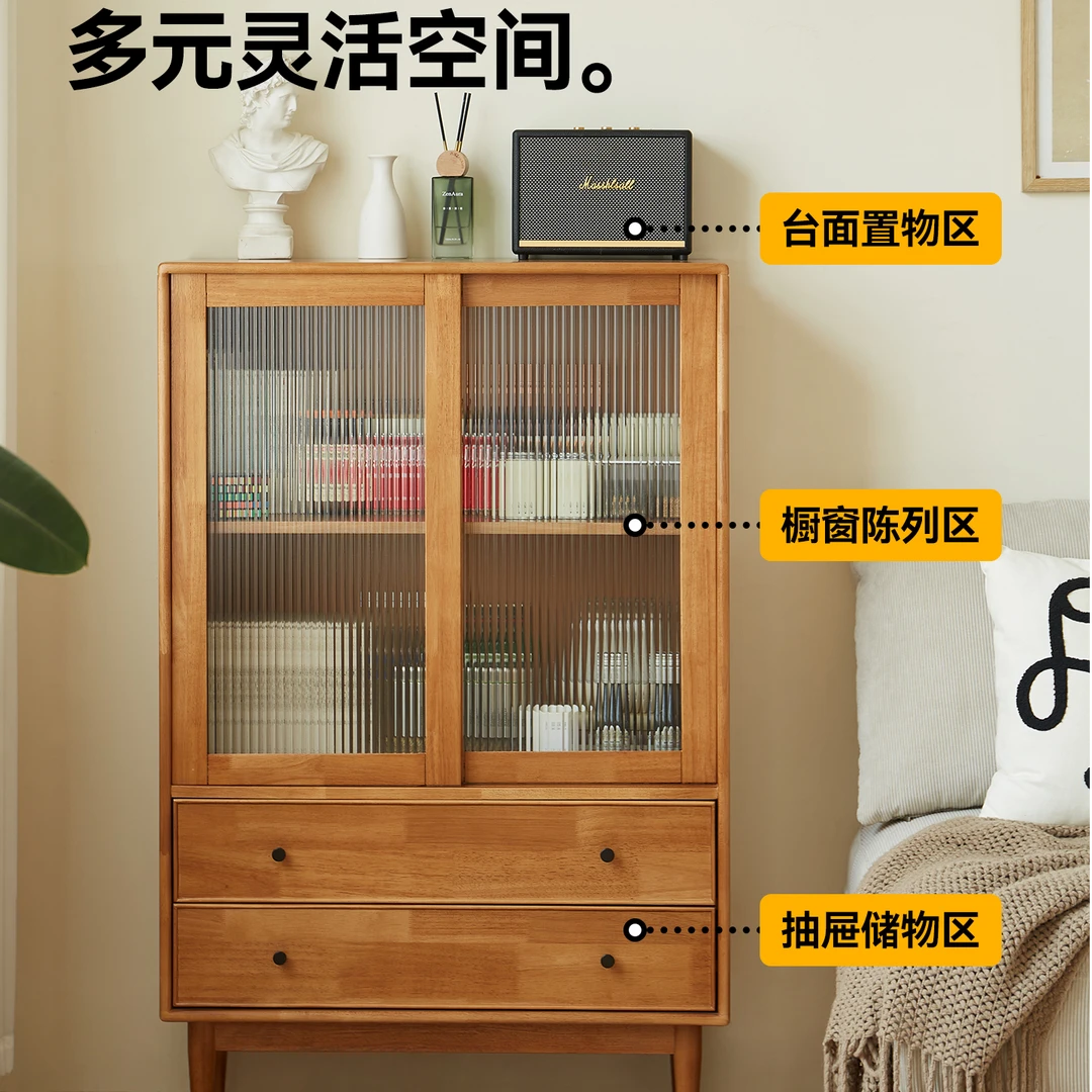 多功能边柜实木斗柜客厅靠墙储物柜带玻璃门收纳柜小户型置物柜