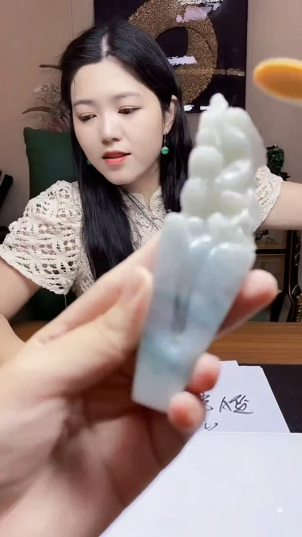 未镶嵌定制翡翠吊坠143