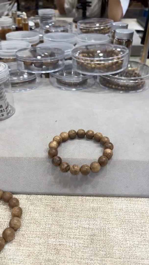 沉香碎屑沉香老惠安1.3单圈