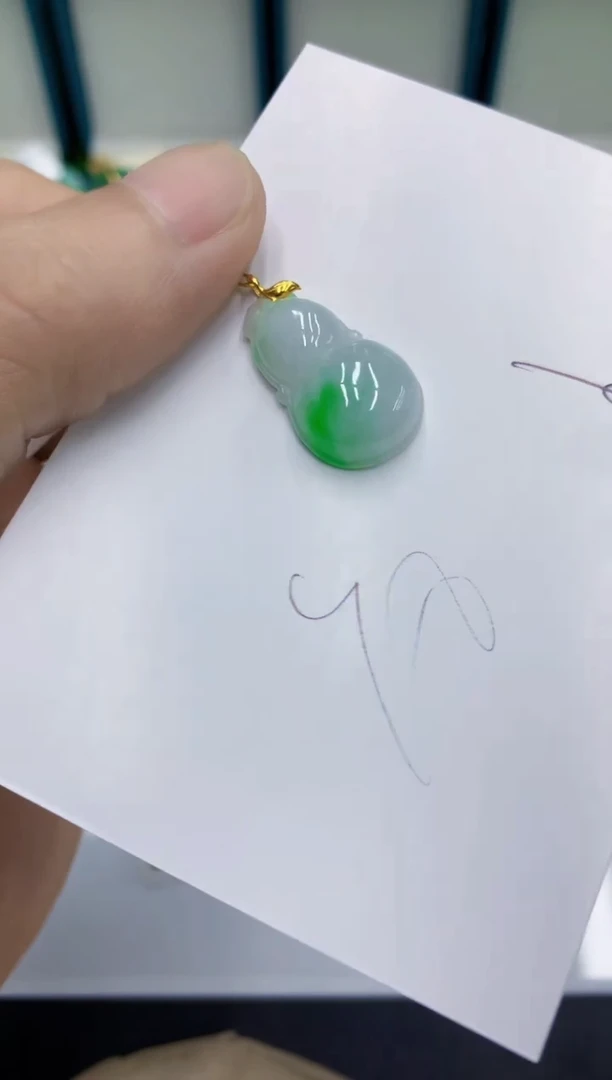 颈饰18K金镶嵌翡翠翡翠