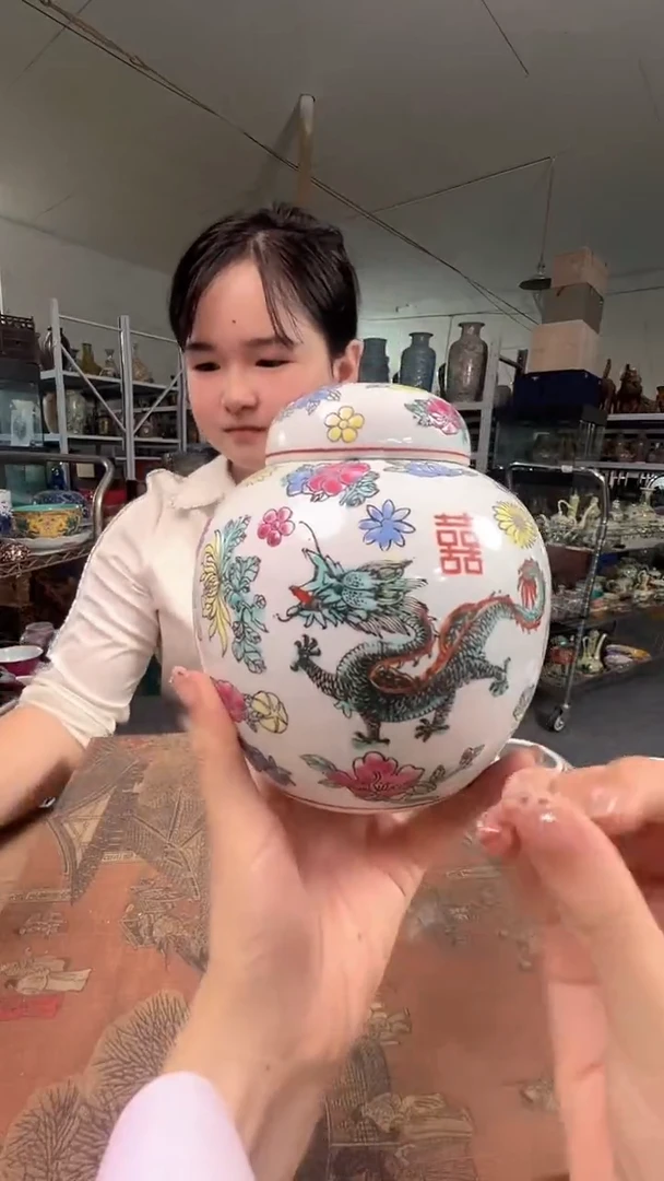 陶瓷0000000000000000017