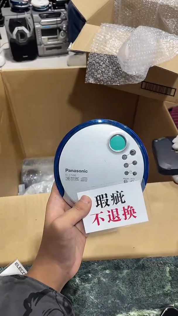 阿****i中古二手不退不换451