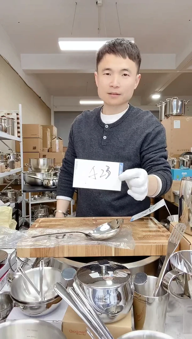 【闪购商品】A22 微瑕大号达西勺