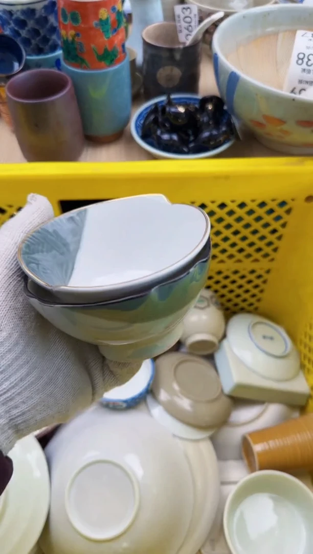 127默认微瑕，满20元包邮