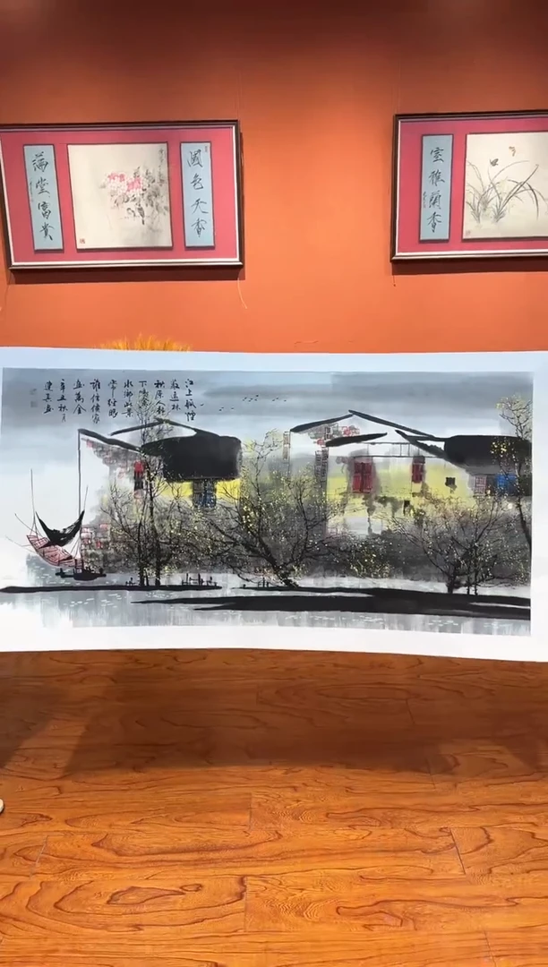 【闪购商品】国画周建真老师亲笔绘画作品27-29