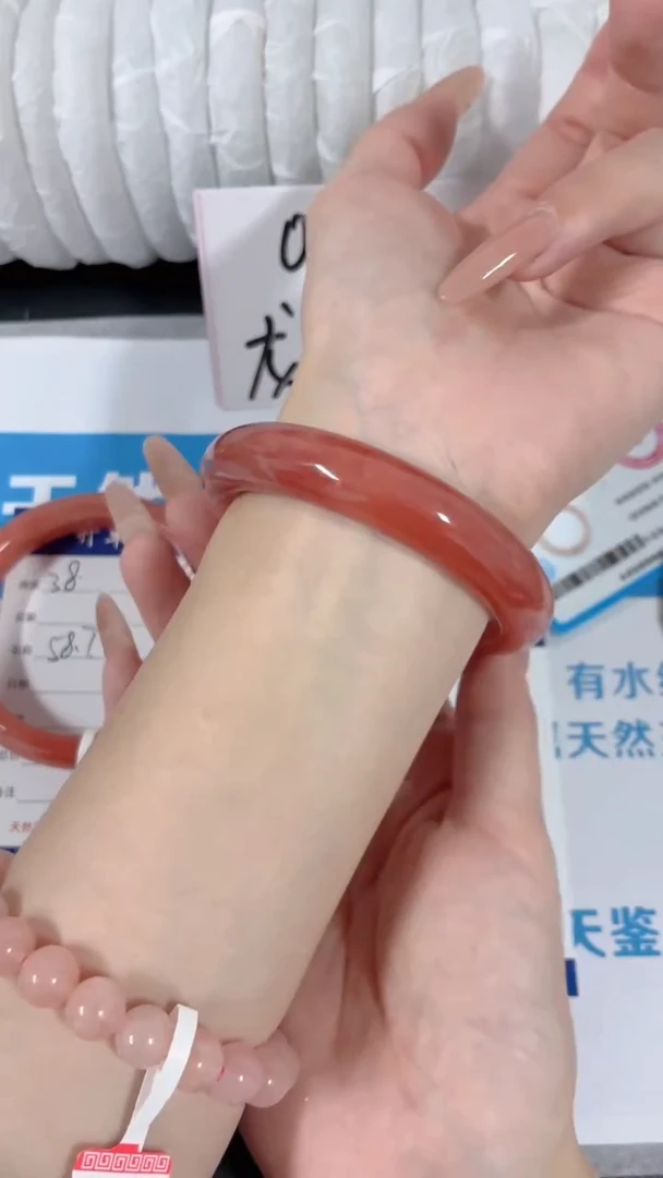 未镶嵌手镯石英质玉桃花酿38-圈口55.9-236