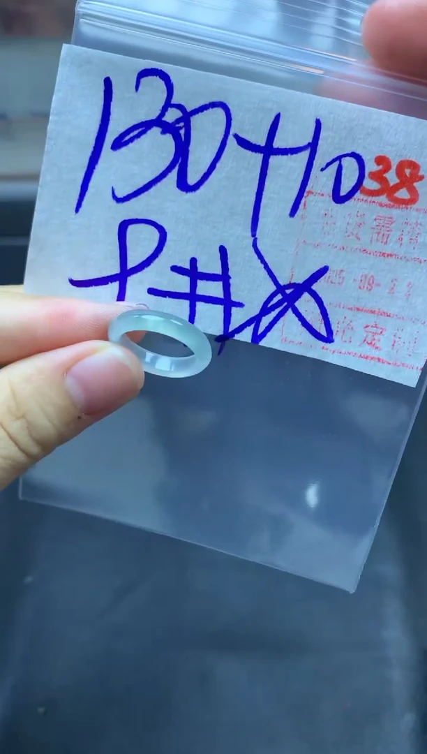 未镶嵌定制翡翠戒圈9#140毛货需精细抛光