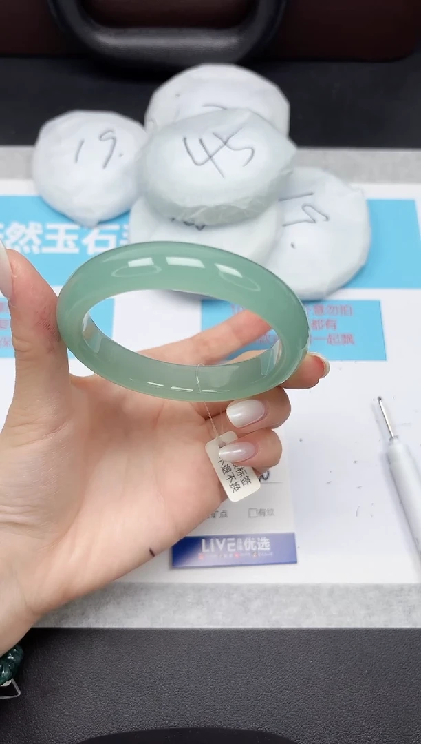 未镶嵌手镯石英质玉198/5960