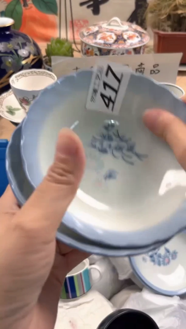 瓷片417