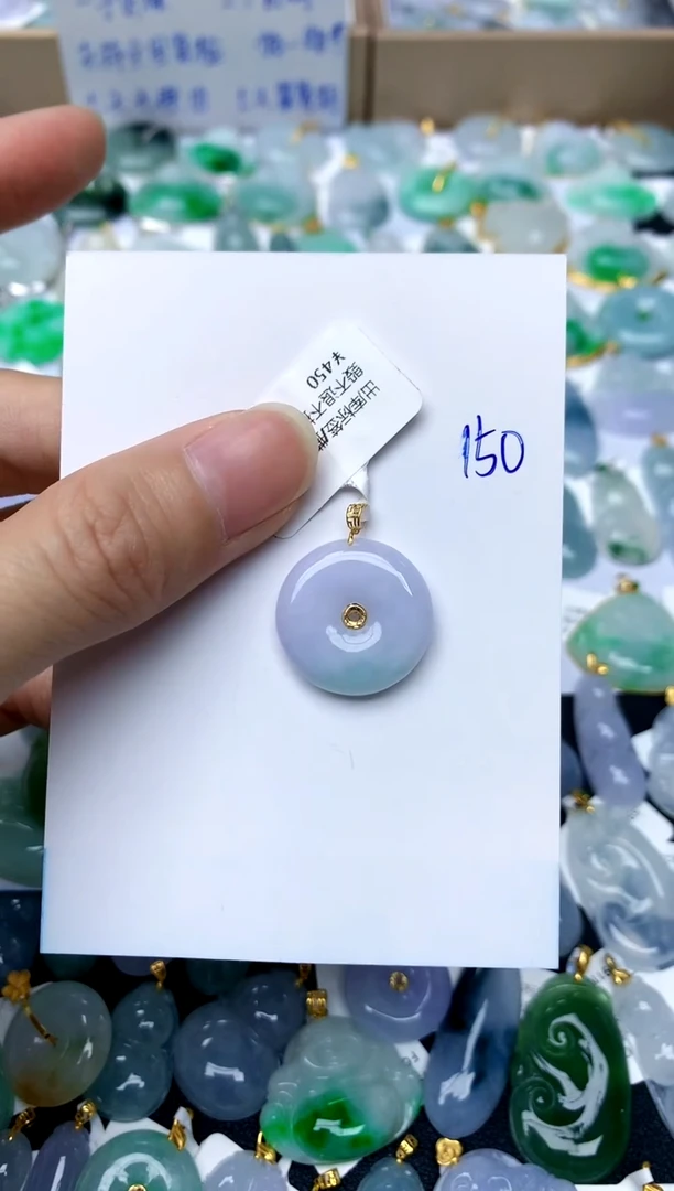 【闪购商品】翡翠颈饰18K金镶嵌150天然A货翡翠