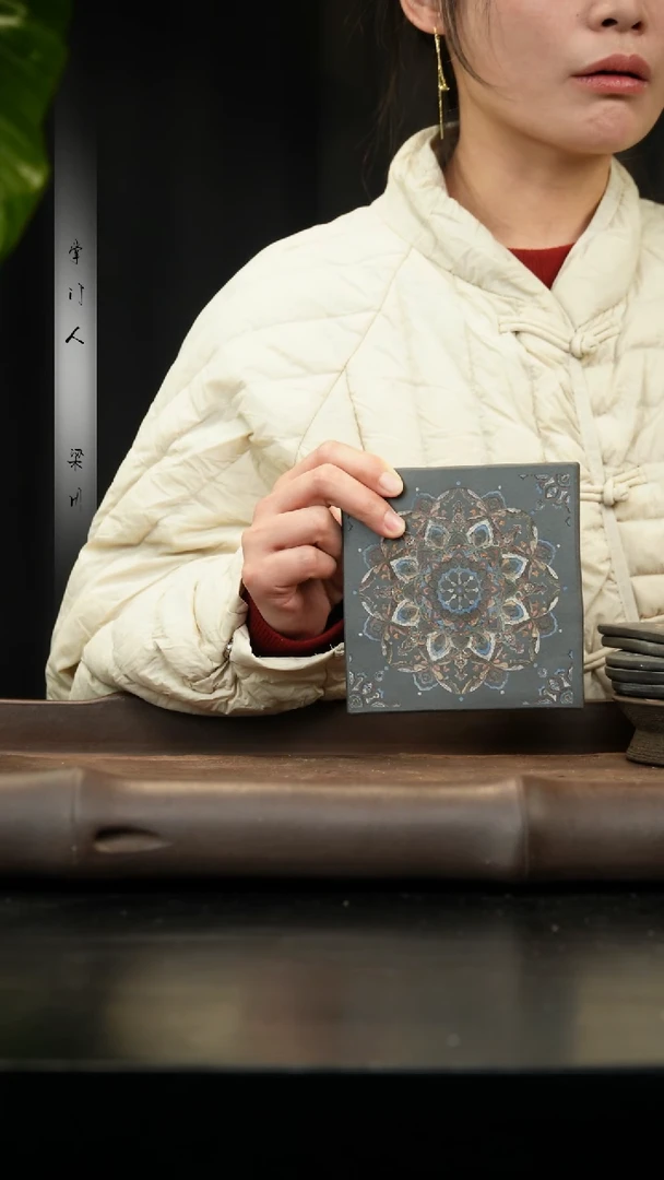 【闪购商品】三川堂紫砂宝相纹方盘