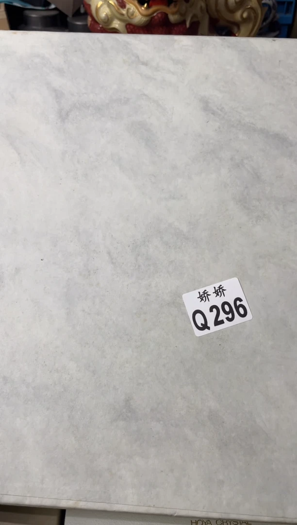 瓷片网**烟296网事如烟网事如烟