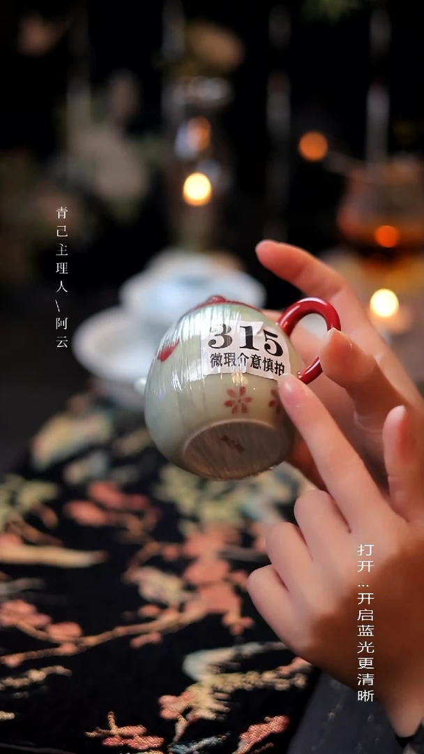 【闪购商品】哈哈哈哈哈哈哈哈哈哈-315