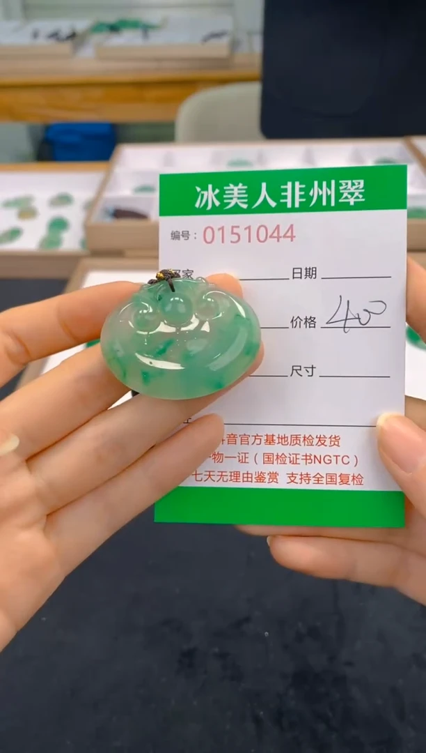 【闪购商品】石英质玉颈饰未镶嵌044