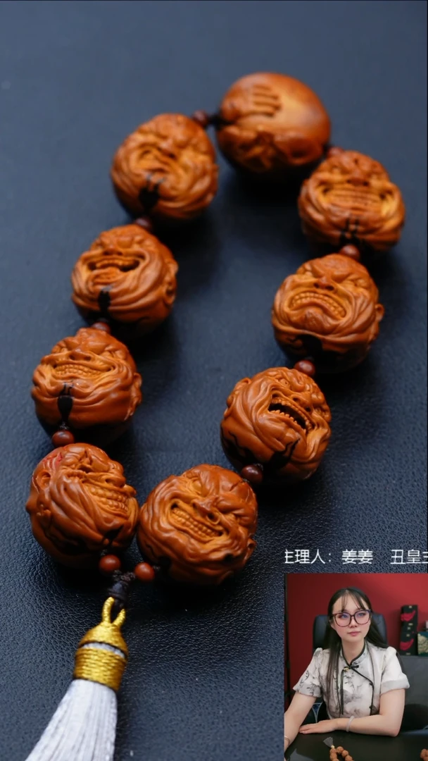 手串/手链橄榄核2.3四代恶僧手持