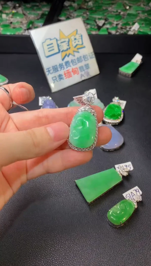 翡翠银S925镶嵌颈饰翡翠