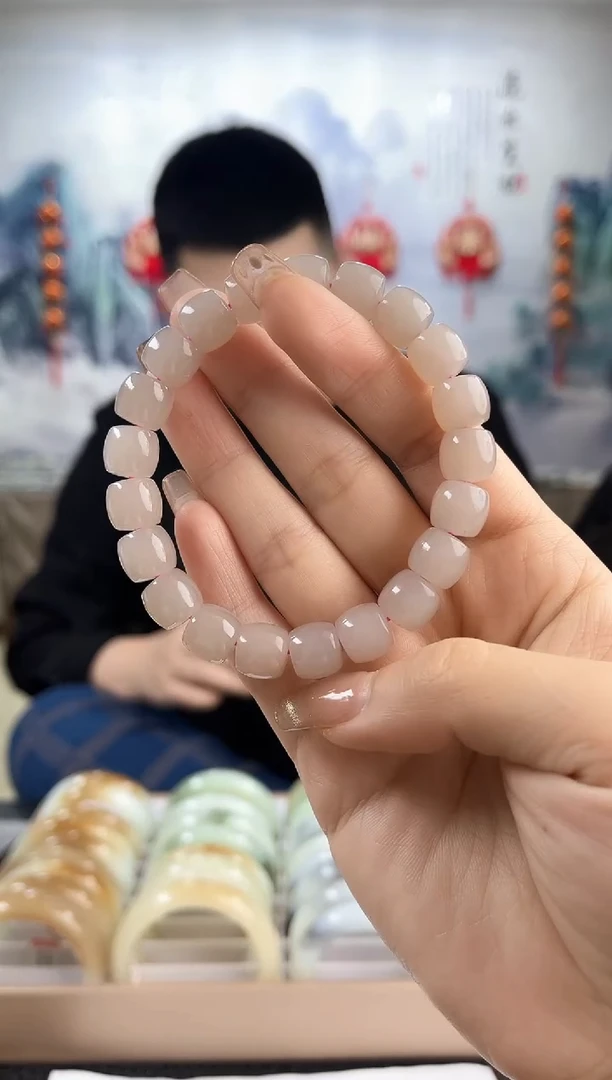 【闪购商品】和田玉手串未镶嵌10mm左右藕粉直切