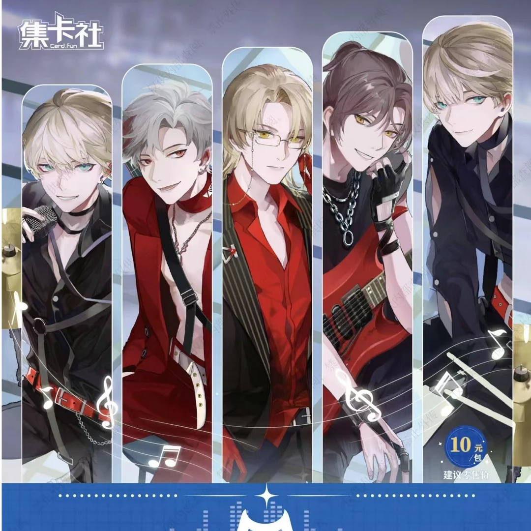 （非酋）猫耳fm manta集卡社收藏卡牌