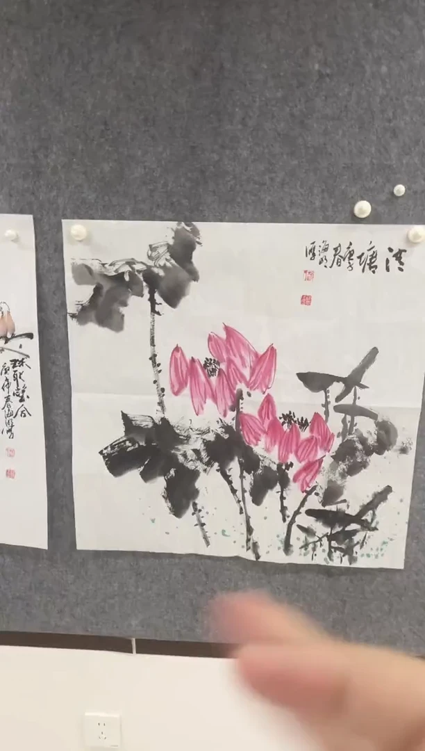 国画专属福利补贴00002-10