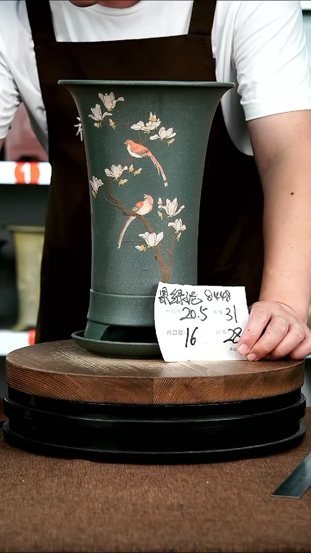 紫砂花盆花卉园艺8448+Z