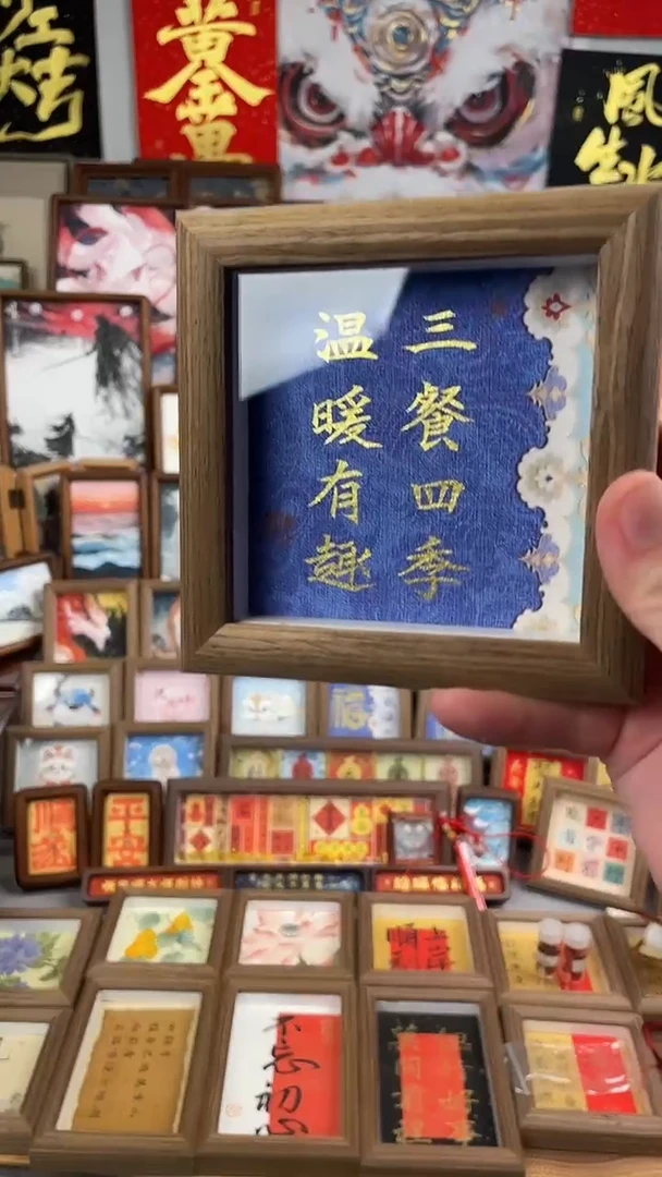 国画纯手绘书法绘画作品