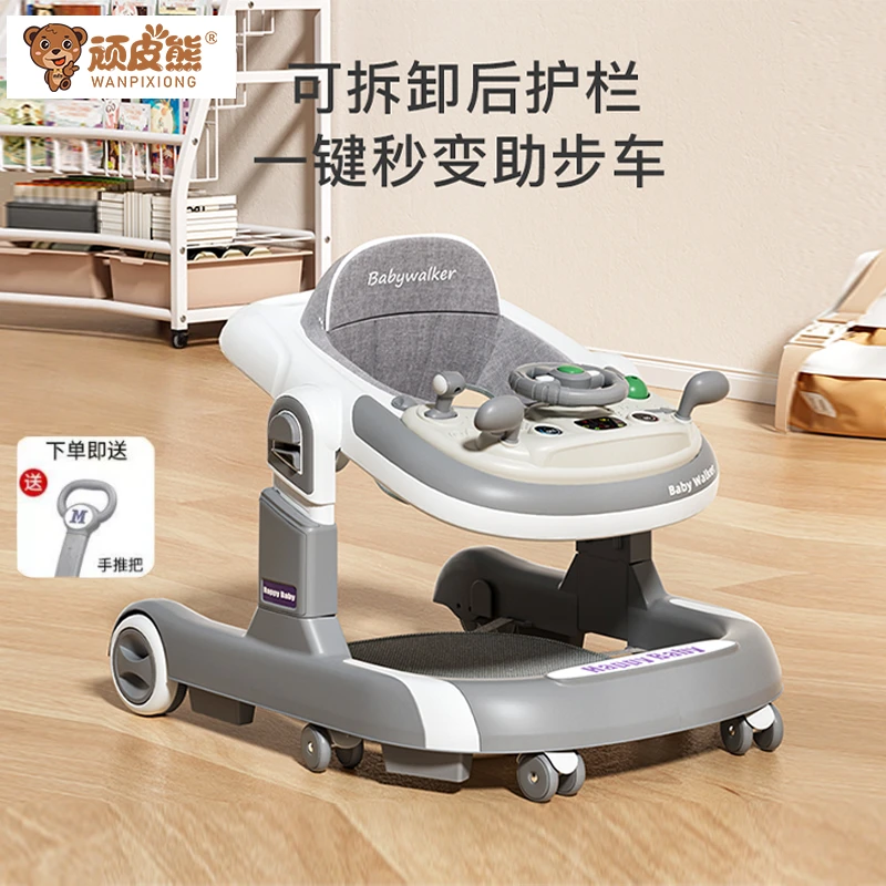 宝宝学步车助步车新款多功能婴儿学走路可推可折叠防侧翻