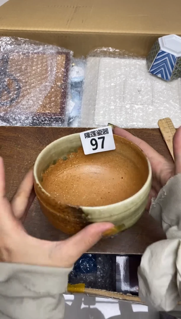 瓷片?****?隆莲瓷器欢迎大家