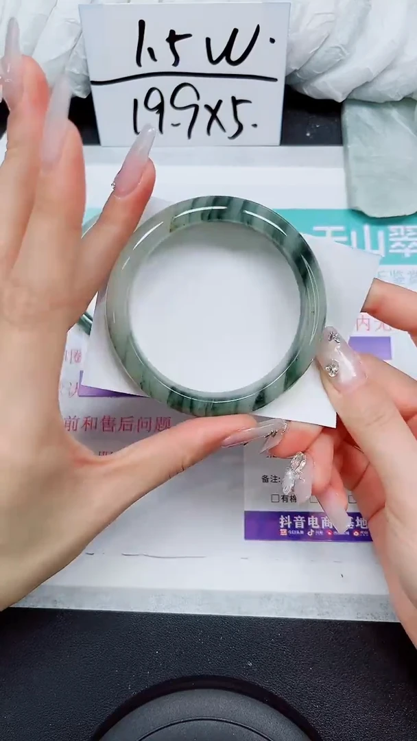 【闪购商品】石英质玉手镯未镶嵌S142-59/60