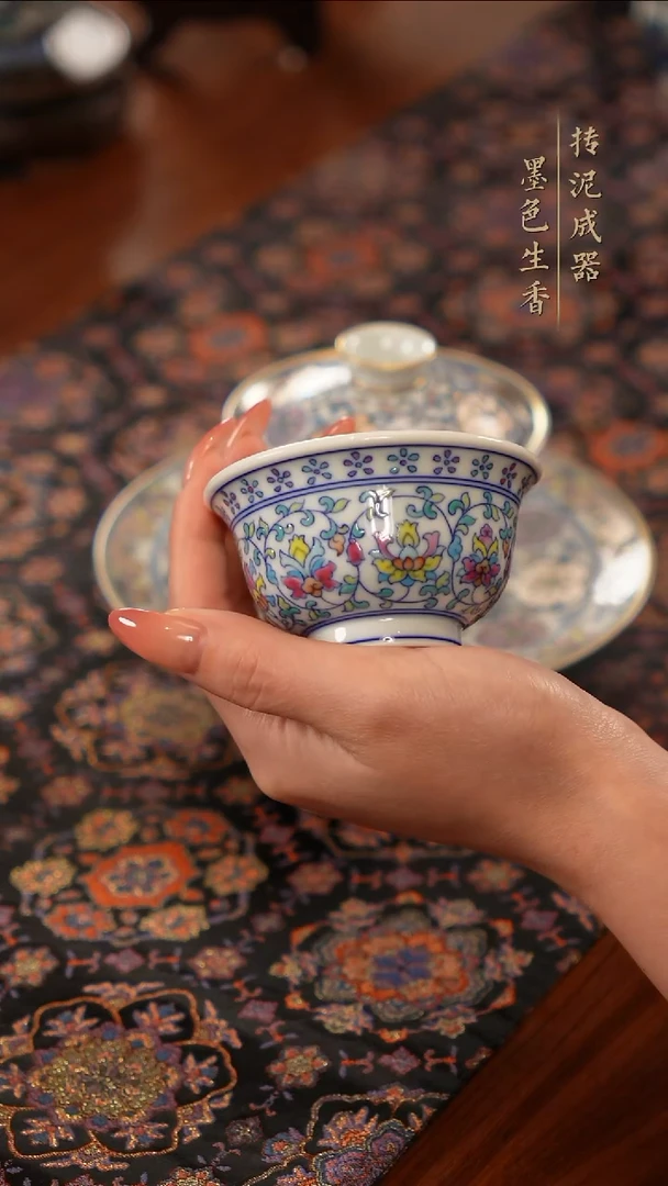 龙序