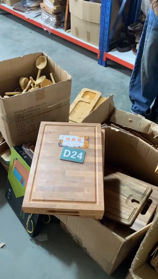 木闪购2025/12/13 D24瑕疵品开裂无售后