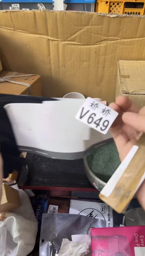 瓷片2***1+649+24011240112401124011