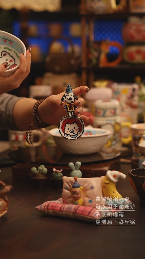 陶瓷景德镇可爱陶瓷釉下彩绘设计师款
