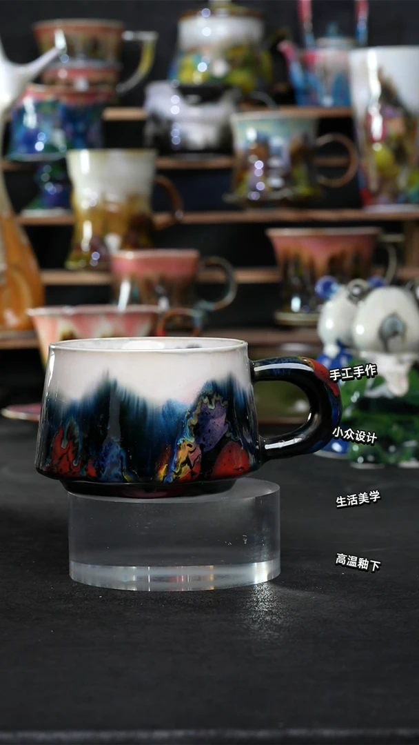 设计师款景德镇森涩手创陶瓷（食品级）376