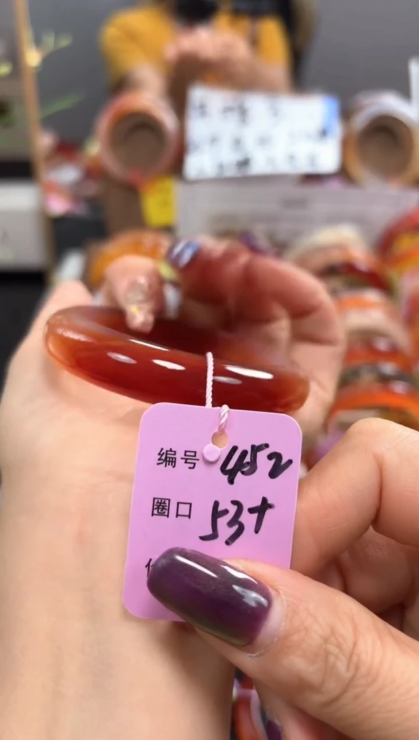 手镯玛瑙/玉髓未镶嵌欢**好452