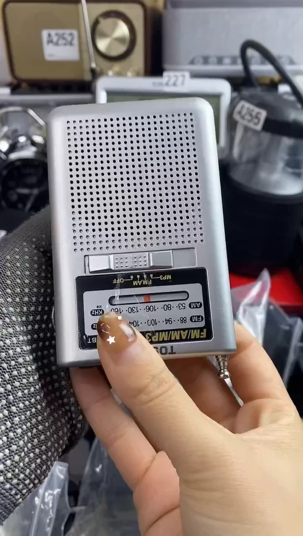 时**转一物一链接。收音机