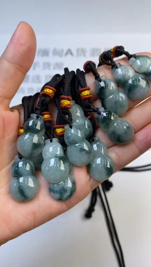 未镶嵌挂件翡翠一****g303326