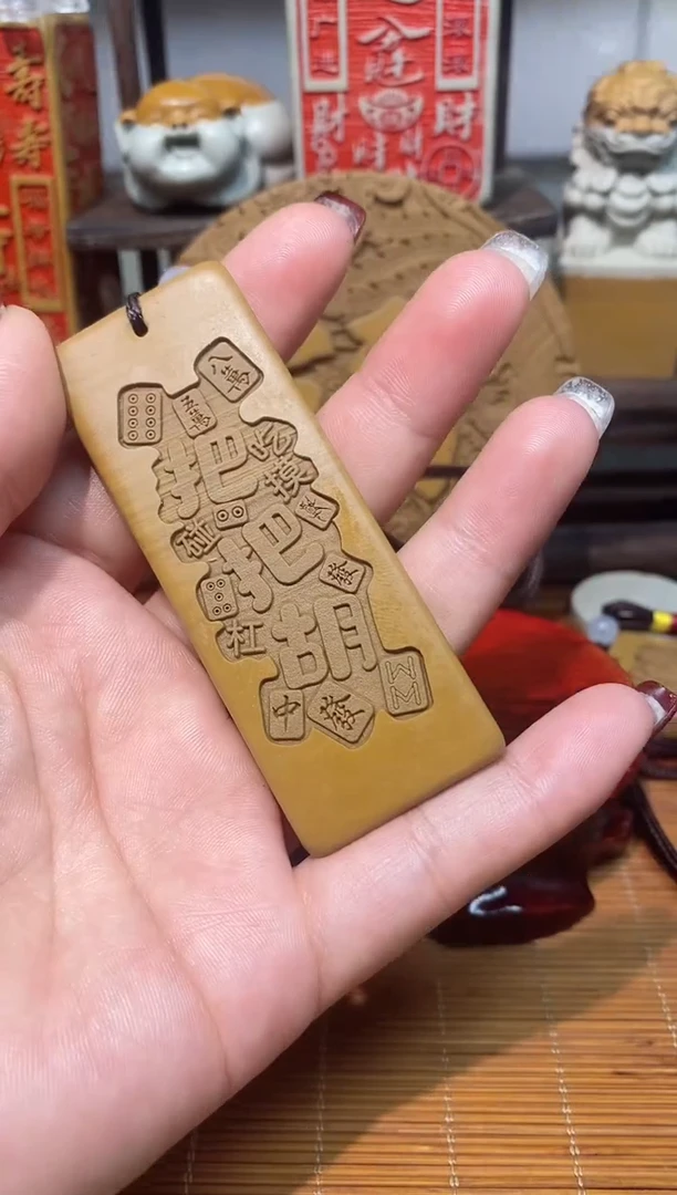 石材高端雕刻石材创意