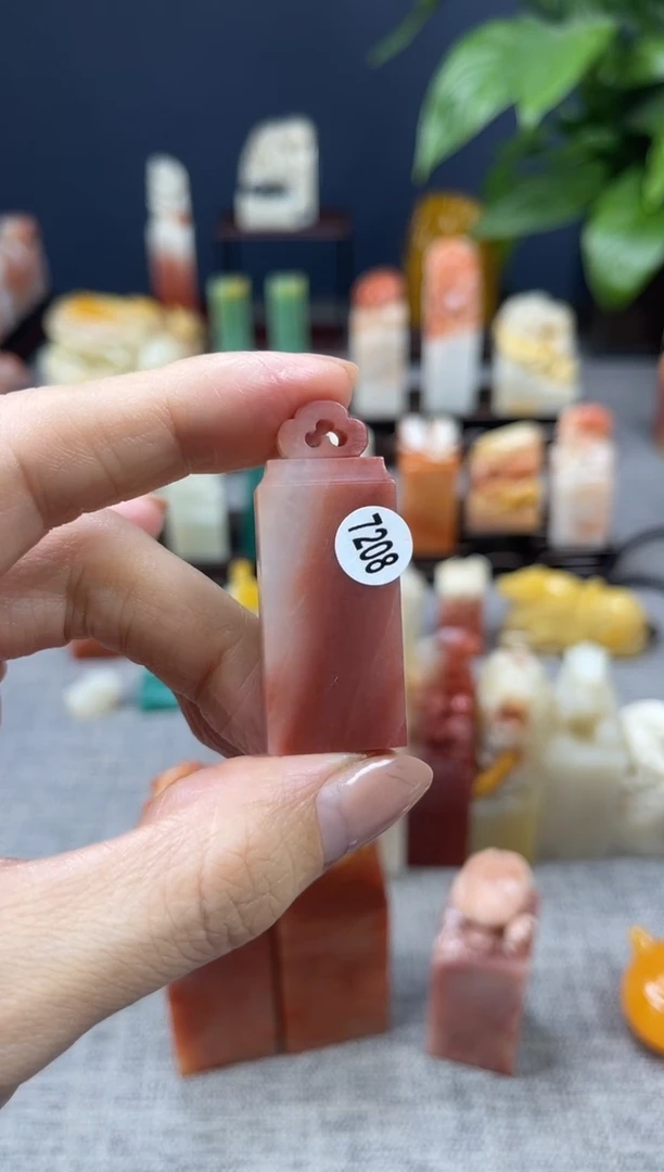 【闪购商品】寿山石印石7208