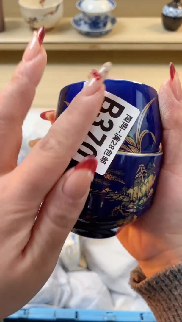 【闪购商品】杯满28包邮瓷器瓷器B370