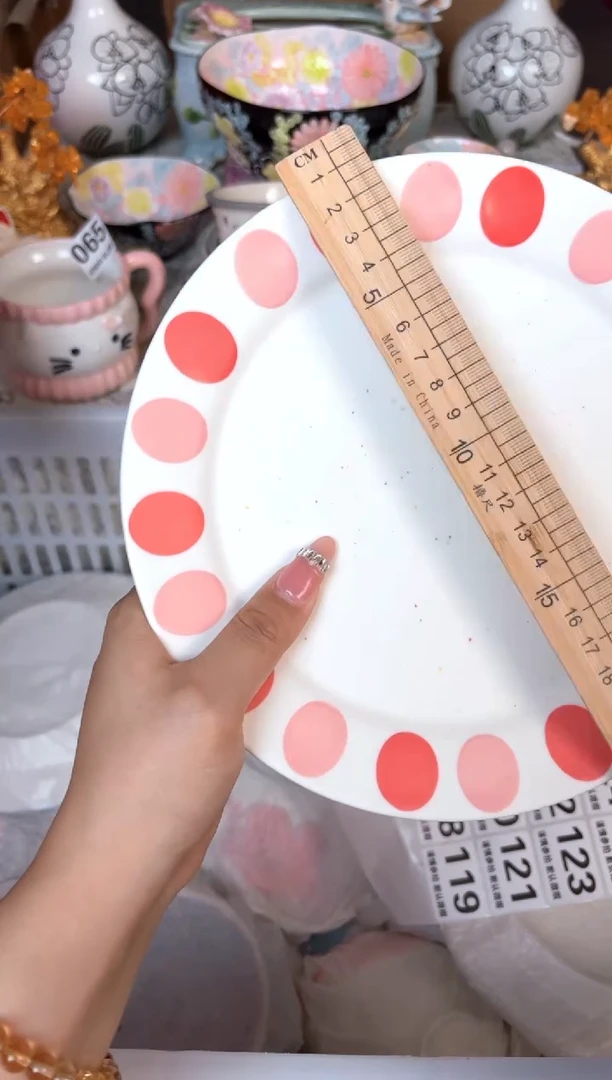 瓷片118默认微瑕15包邮库存1件