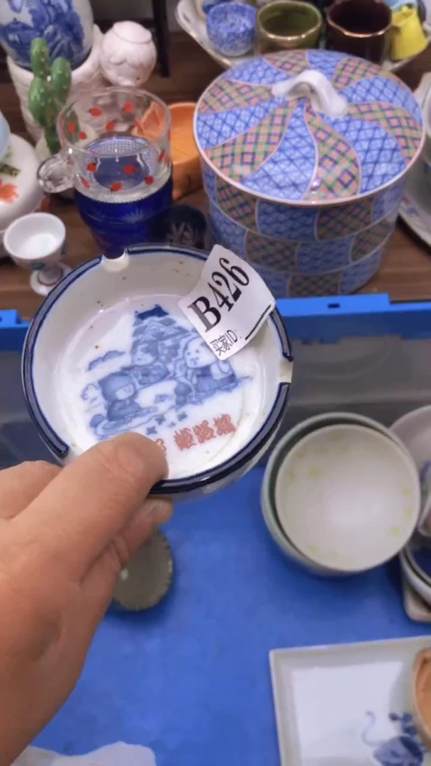 瓷片A龙华精品陶瓷店