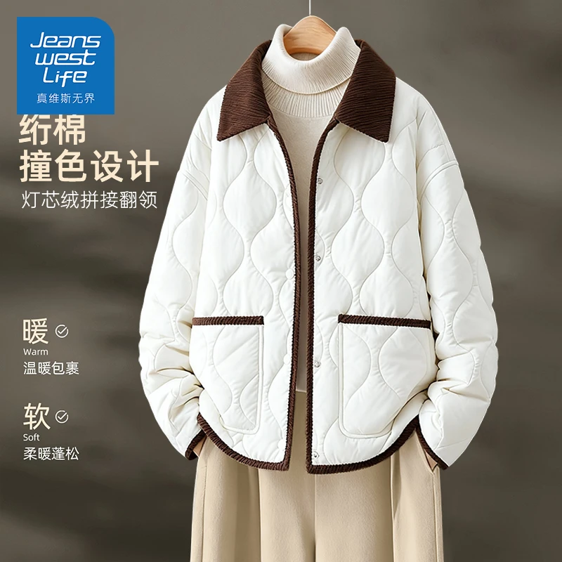 真维斯无界冬季绗棉撞色翻领棉服轻量化便携保暖款不臃肿温暖休闲