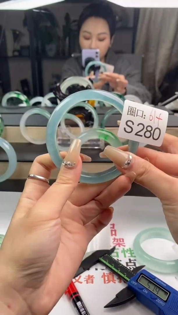 【闪购商品】S280专拍链接一物一拍以截图为准